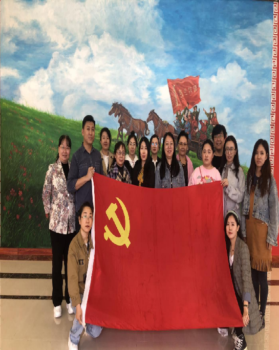 威廉希尔中文官方网站党总支第二次党日活动