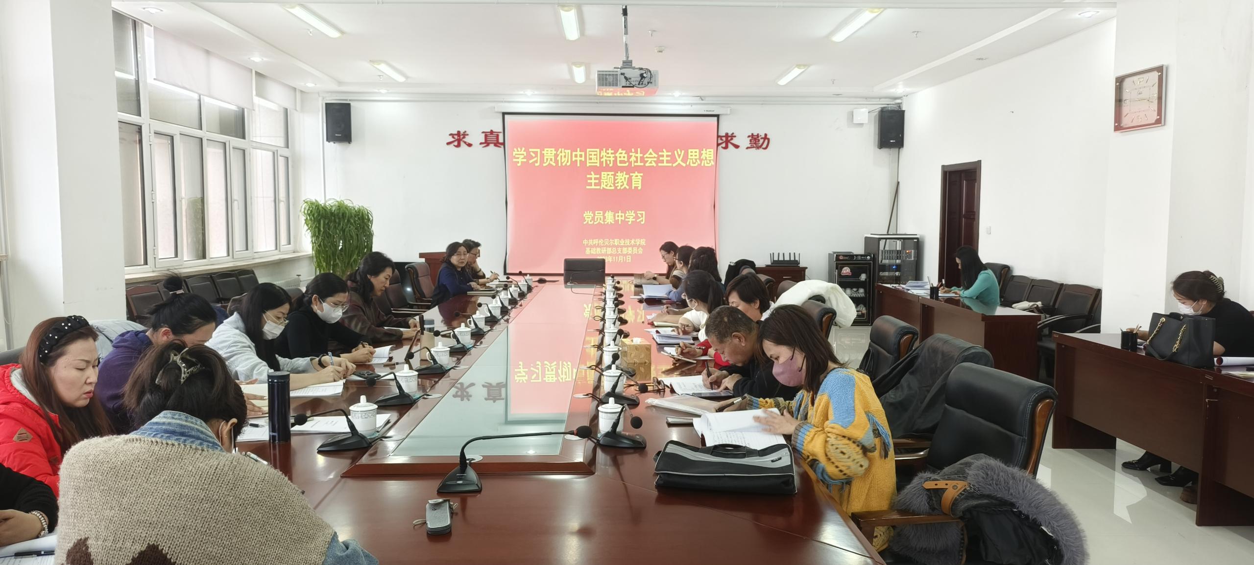 集中学习.jpg