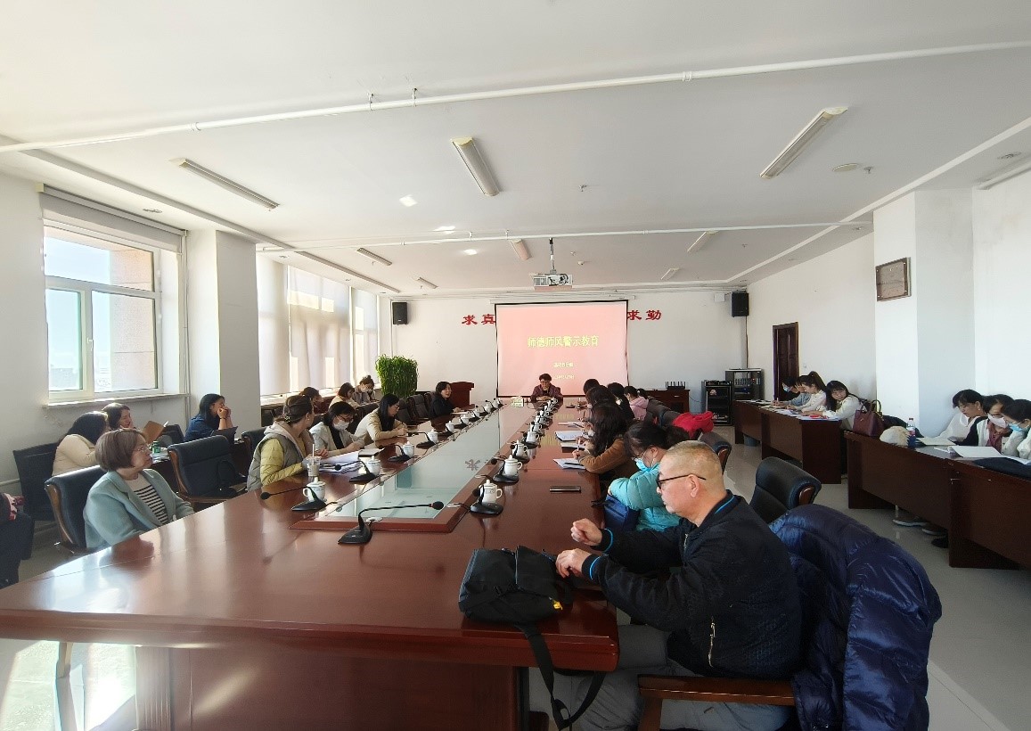 警示教育1.jpg