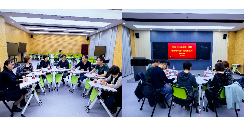 微信图片_20241120110534.jpg
