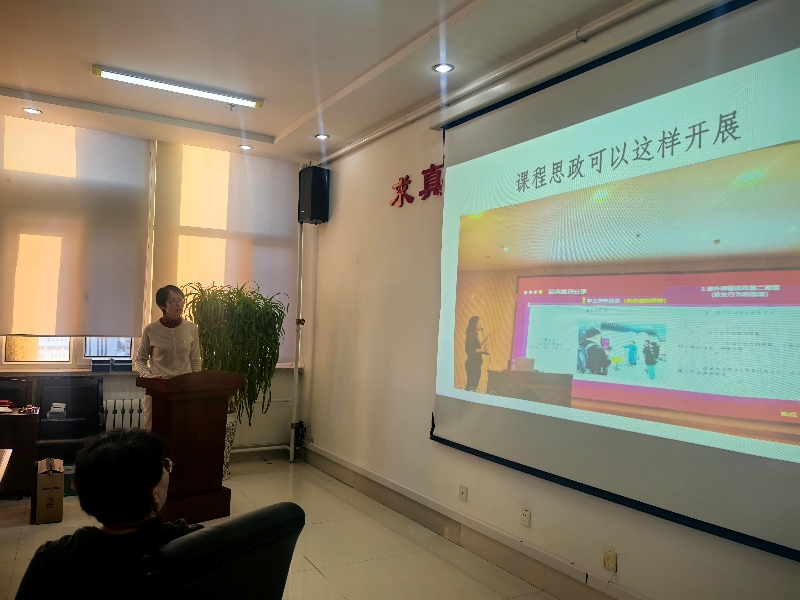 刘爽.jpg