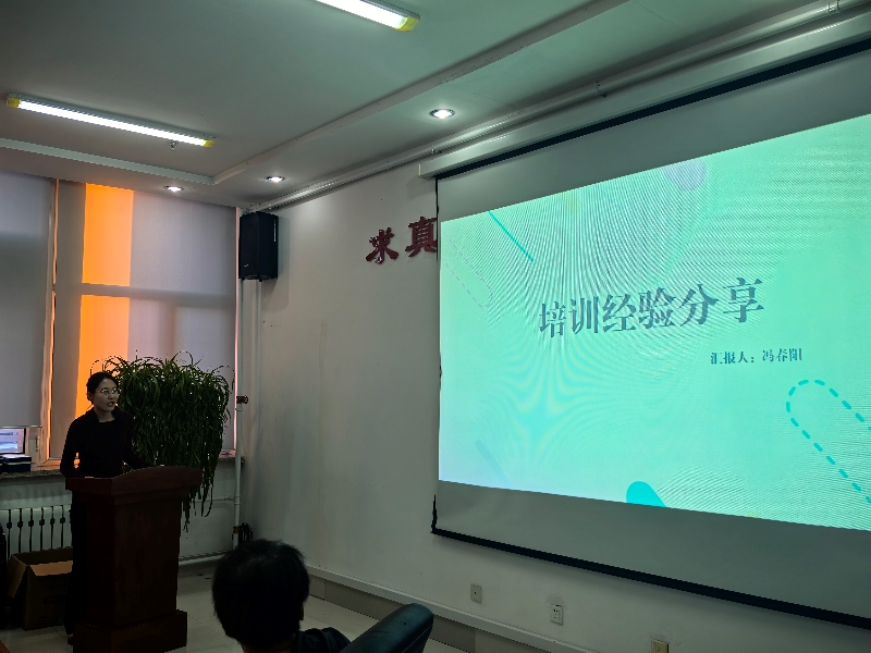 冯春阳.jpg